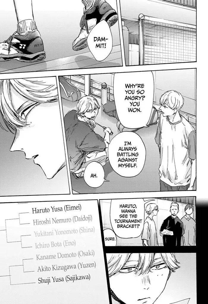 Blue Box Chapter 136 image 09_optimized